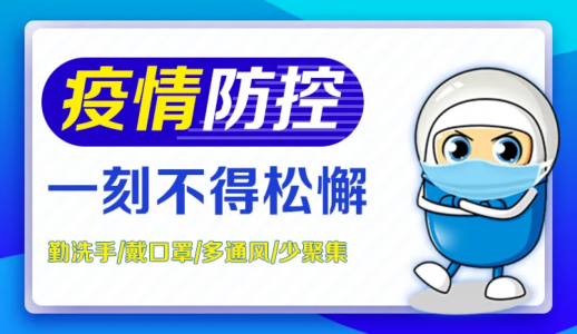 ʱ- ǲ!